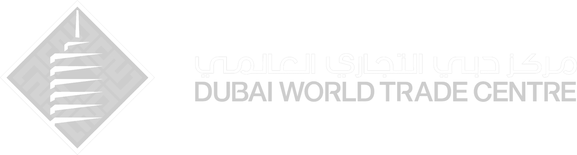Dubai Trade